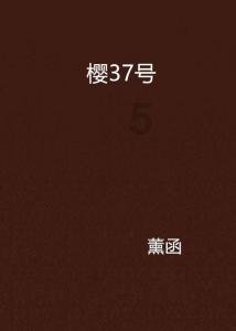 haha体育平台在线